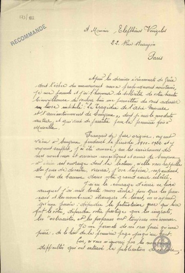 Επιστολή του Richard Gondrand προς τον Ε. Βενιζέλο με την οποία του αποστέλλει φυλλάδιο για το έργο του 