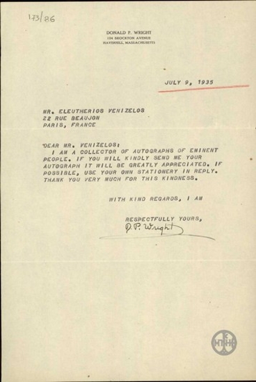 Επιστολή του D.P. Wright προς τον Ε. Βενιζέλο με την οποία του ζητεί να του αποστείλει αυτόγραφό του.