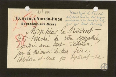 Επιστολή του Σ. Ρεϊνάχ προς τον Ε. Βενιζέλο με την οποία τον ευχαριστεί για τα συλληπητήρια που του είχε αποστείλει για τον θάνατο του αδελφού του Θεόδωρου.