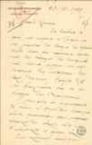 Επιστολή του Διευθυντή Πυροβολικού αντισυνταγματάρχη Γερ.Λεοντόπουλου προς τον Κυριάκο Βενιζέλο σχετικά με τις ενστάσεις που έχει στον εφοδιασμό της Χωροφυλακής με όπλα Μάουζερ μετατρεμμένα σε βραχύκαννα, προτείνοντας, αντί αυτών, τα Μένλιχερ που τα χρησιμοποιεί και ο Ελληνικός Στρατός.