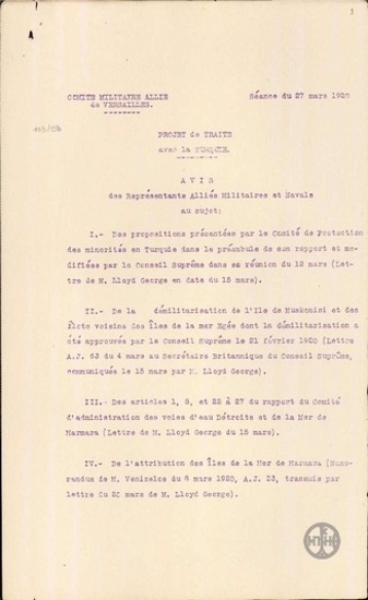 Έκθεση της Συμμαχικής Στρατιωτικής Επιροπής σχετικά με όρους της Συνθήκης ειρήνης με την Τουρκία.