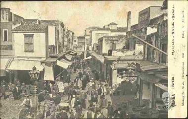 Canea (Creta). Mercato - Strada 