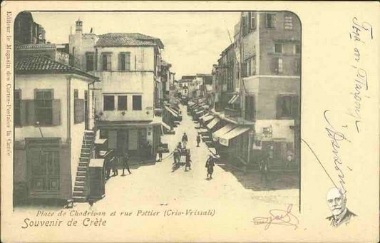 Place de Chadrivan et rue Pottier (Crio - Vrissali)