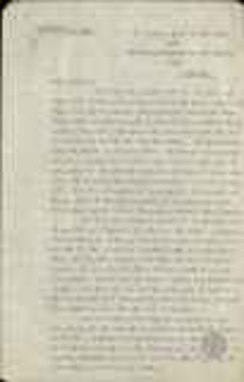 Υπόμνημα της Ελληνικής Πολεμικής Βιομηχανίας προς τον υπουργό των Στρατιωτικών Γ. Κονδύλη, με το οποίο τονίζεται η ανάγκη οικονομικής ενίσχυσής της οπότε προτείνεται η προμήθεια πολεμικού υλικού για τον ελληνικό στρατό με πληρωμή έντοκων γραμματίων.