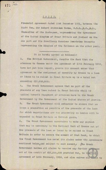 Agreement between Greece and England, giving Greece the right to guarantee the contracting of a loan.