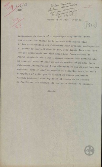 Γαλλία και Ρωσία αποβλέπουν σε συνεργασία των Μεγάλων Δυνάμεων.