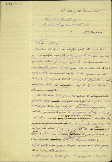 Επιστολή του Κλ. Μαρκαντωνάκη προς το Προεδρείο της Γενικής Συνέλευσης των Κρητών σχετικά με τη συγκέντρωση χρηματικών ποσών υπέρ του εθνικού αγώνα των Κρητών.