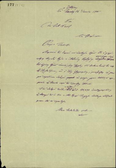 Επιστολή του Κλ. Μαρκαντωνάκη προς το Προεδρείο της Επανασταστικής Συνέλευσης Κρητών σχετικά με την εισφορά του βουλευτή Αντ. Καρτάλη υπέρ του εθνικού αγώνα των Κρητών.