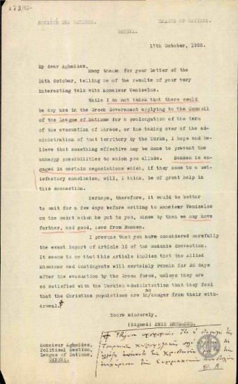 Επιστολή του Eric Drummond προς τον Θ.Αγνίδη σχετικά με το ρόλο του Συμβουλίου της Κοινωνίας των Εθνών σ ότι αφορά την εκκένωση της Θράκης.