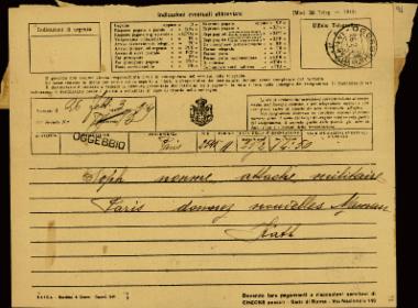 Τηλεγράφημα της Kathleen Βενιζέλου προς την οικογένειά της σχετικά με τον διορισμό του Σοφοκλή Βενιζέλου ως στρατιωτικού ακολούθου στο Παρίσι.