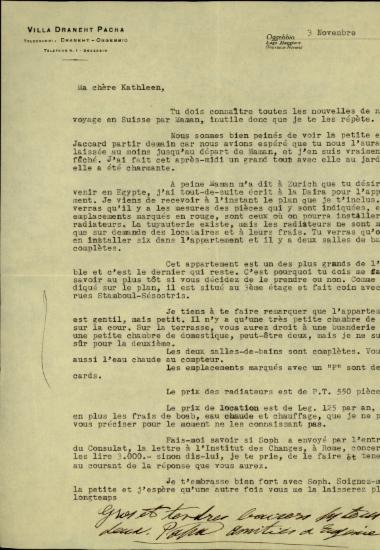 Επιστολή του Εμμανουήλ Ζερβουδάκη προς την Kathleen Βενιζέλου σχετικά με την πιθάνοτητα να μετακομίσουν στην Αίγυπτο.