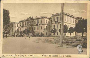 Palais de Justice de la Canée