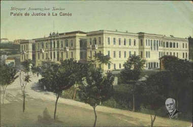 Palais de Justice à la Canée