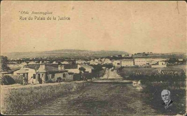 Rue du Palais de la justice