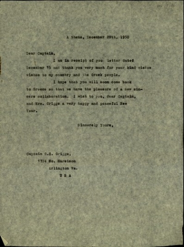 Επιστολή προς τον καπετάνιο Griggs και τη σύζυγό του με ευχαριστίες για τις ευχές προς την Ελλάδα και με ευχές για τη νέα χρονιά.