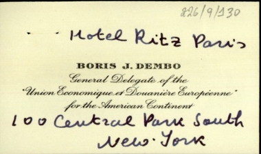 Επισκεπτήριο του Boris J. Dembo.