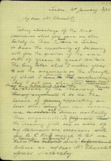 Σχέδιο επιστολής του Ελευθερίου Βενιζέλου προς τον Ουίστον Τσώρτσιλ σχετικά με το πολεμικό χρέος της Ελλάδας στη Μεγάλη Βρετανία.