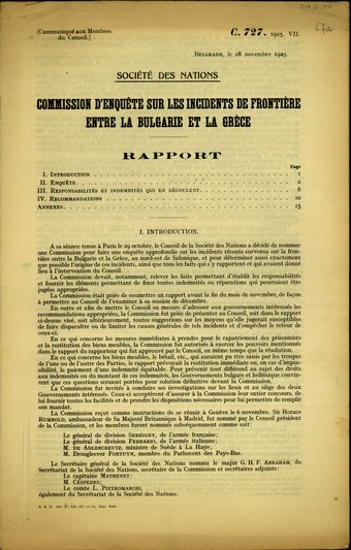 Έκθεση της Εξεταστικής Επιτροπής για τα περιστατικά στα σύνορα μεταξύ της Βουλγαρίας και τη Ελλάδας.