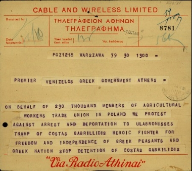 Τηλεγράφημα του Z. Jacakowa προς τον Πρόεδρο της Ελληνικής Κυβέρνησης, Σ. Βενιζέλο, σχετικά με τη σύλληψη του Κ. Γαβριηλίδη.