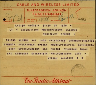 Τηλεγράφημα του Αρχιεπισκόπου Κύπρου Μακάριου προς τον Πρωθυπουργό της Ελλάδας, Σ. Βενιζέλο, με το οποίο τον ενημερώνει για την εκλογή του ως αρχιεπίσκοπος.
