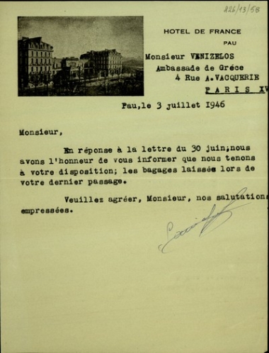 Επιστολή του Hotel de France προς τον Σ. Βενιζέλο με την οποία του απαντά σε προηγούμενη επιστολή του και θέτει 