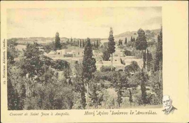 Couvent de Saint Jean à Anopolis