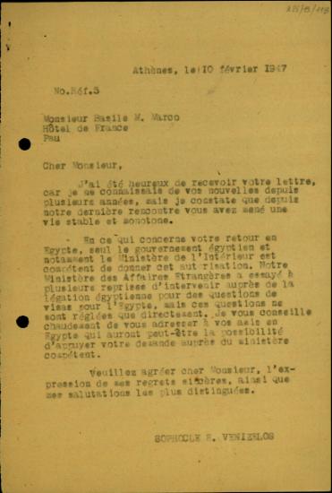Επιστολή του Σ. Βενιζέλου προς τον Basile M. Marco σχετικά με την παροχή άδειας για την επιστροφή του στην Αίγυπτο.