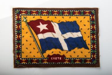 Ύφασμα από κουτί πούρων της Αβάνας με την απεικόνιση της σημαίας της Κρητικής Πολιτείας