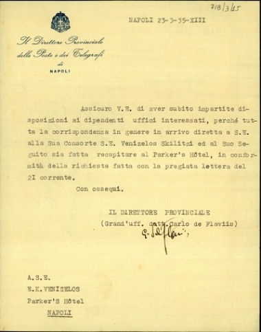 Επιστολή του επαρχιακού διευθυντή Ταχυδρομικής και Τηλεγραφικών Επικοινωνικών Νάπολης προς τον Ελευθέριο Βενιζέλο σχετικά με την παράδοση αλληλογραφίας.