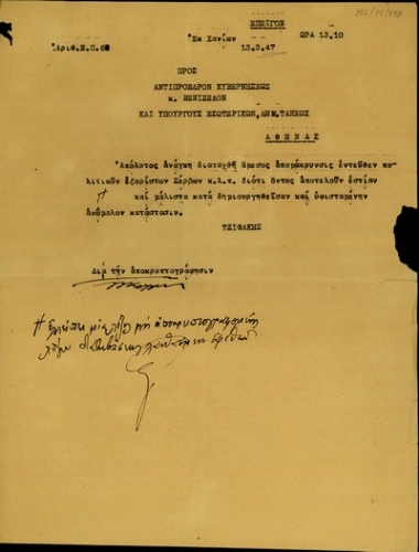 Τηλεγράφημα του Γενικού Διοικητή Κρήτης, Χρ. Τζιφάκη προς τον Σ. Βενιζέλο και τους υπουργούς Εσωτερικών και Δημοσίας Τάξεως με το οποίο ζητεί την απομάκρυνση των πολιτικών εξορίστων.
