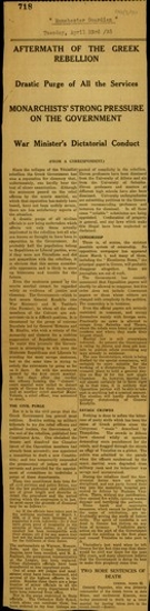 The Manchester Guardian.