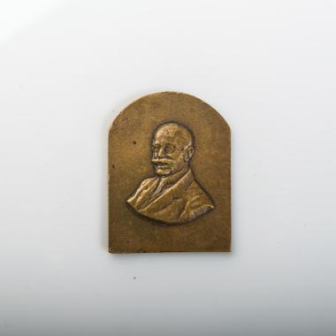 Πλακίδιο ορειχάλκινο με ανάγλυφο πορτραίτο του Ελευθερίου Βενιζέλου