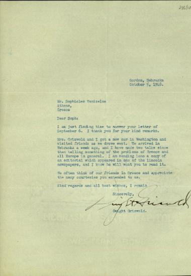 Επιστολή του Dwight Griswold προς τον Σ. Βενιζέλο με την οποία τον ενημερώνει για δύο ομιλίες που έκανε στη Νεμπράσκα αναφερόμενος στα προβλήματα της Ελλάδας και της Ευρώπης.