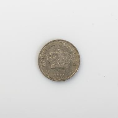 Νόμισμα των 5 λεπτών, της Κρητικής Πολιτείας (1900)