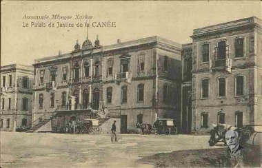 Le Palais de Justice de la Canée
