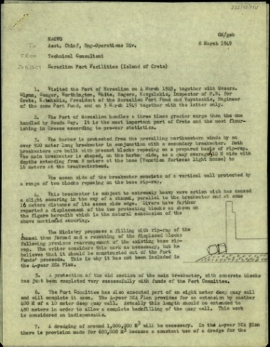 Αναφορά του τεχνικού συμβούλου Christ Mentzelopoulos προς τον Assistant Chief Engineering Operations  σχετικά με τις λιμενικές εγκαταστάσεις του Ηρακλείου.