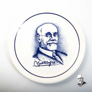 Διακοσμητικό πιάτο με το πορτραίτο του Ελευθερίου Βενιζέλου και την υπογραφή του