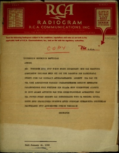 Τηλεγράφημα του Έλληνα πρεσβευτή στην Ουάσιγκτον, Β. Δενδραμή, προς τον υπουργό Εμπορικής Ναυτιλίας, Θ. Κιζάνη, σχετικά με το ζήτημα της παραχώρησης πλοίου τύπου Liberty στον Γεωργουλόπουλο.