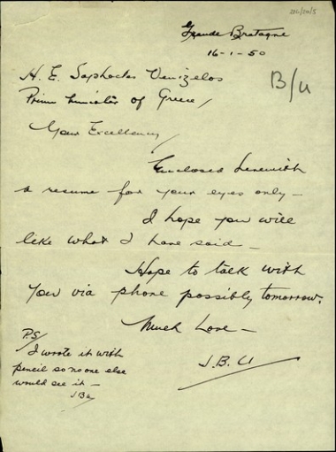 Επιστολή του  James Barton Underwood προς τον Σ. Βενιζέλο με την οποία του αποστέλλει έγγραφα, εκφράζει την ελπίδα του ότι θα του αρέσει αυτό που είπε και ότι θα τηλεφωνηθούν πιθανόν την επόμενη ημέρα.