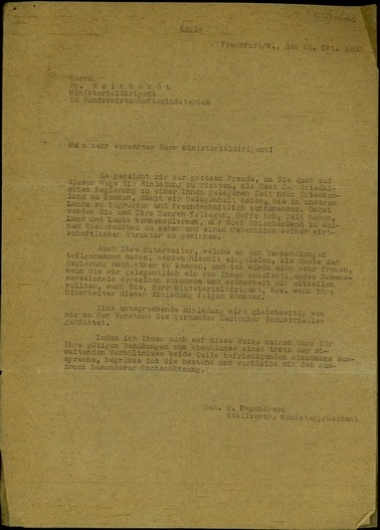 Επιστολή του αντιπροέδρου της κυβέρνησης, Γ. Παπανδρέου, προς τον Dr. Reinhardt σχετικά με τη σύναψη εμπορικής συμφωνίας Ελλάδας - Γερμανίας.