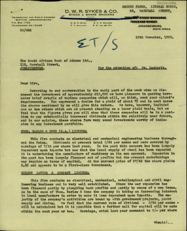 Επιστολή της D.W.R. SYKES & CO Stoke & Share Brokers σχετικά με προτεινόμενες εταιρείες για χρηματιστηριακή επένδυση.