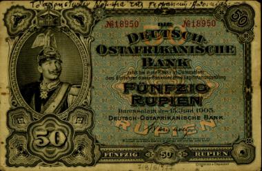 Το αχρηστευθέν νόμισμα της Γερμανικής Αποικίας.