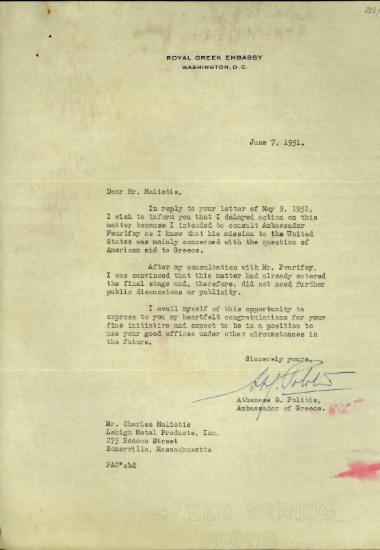 Επιστολή του Έλληνα πρεσβευτή στην Ουάσιγκτον, Αθ. Γ. Πολίτη, προς τον Κων. Μαλιώτη σχετικά με την εξέλιξη του ζητήματος της αμερικανικής βοήθειας προς την Ελλάδα μετά τη λήξη του Σχεδίου Μάρσαλ.