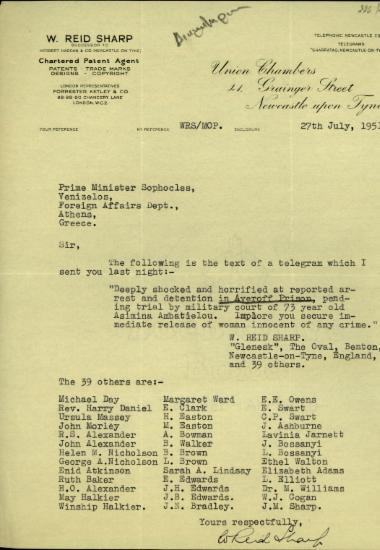 Επιστολή του W. Reid Sharp προς τον Σ. Βενιζέλο σχετικά με προηγούμενό του τηλεγράφημα που αφορούσε στη φυλάκιση της Ασημίνας Αμπατιέλου και ζητούσε, μαζί με άλλους 39, να ελευθερωθεί.