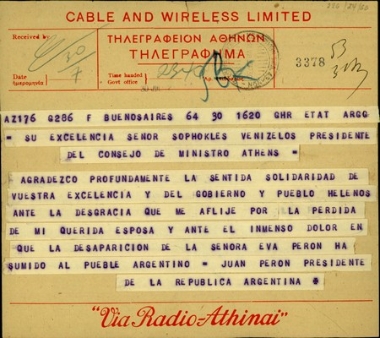 Τηλεγράφημα του προέδρου της Αργεντινής, Juan Peron,  προς τον Σ. Βενιζέλο.
