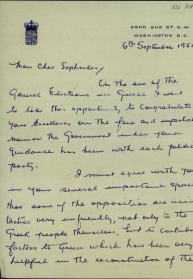 Επιστολή του James Barton Underwood προς τον Σ. Βενιζέλο με την οποία τον συγχαίρει για το έργο της κυβέρνησής του και του εύχεται καλή επιτυχία στις προσεχείς εκλογές.