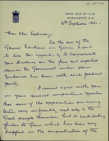 Επιστολή του James Barton Underwood προς τον Σ. Βενιζέλο με την οποία τον συγχαίρει για το έργο της κυβέρνησής του και του εύχεται καλή επιτυχία στις προσεχείς εκλογές.