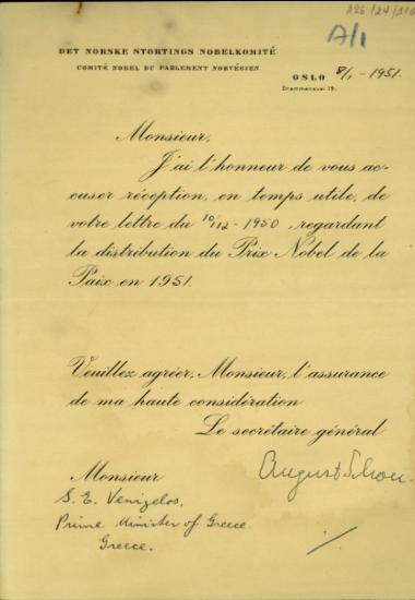 Επιστολή του Γενικού Γραμματέα της Επιτροπής των Βραβείων Νόμπελ προς τον Σ. Βενιζέλο με την οποία τον ενημερώνει για τη λήψη της επιστολής του σχετικά με την απονομή του βραβείου του 1951.