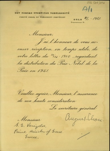 Επιστολή του Γενικού Γραμματέα της Επιτροπής των Βραβείων Νόμπελ προς τον Σ. Βενιζέλο με την οποία τον ενημερώνει για τη λήψη της επιστολής του σχετικά με την απονομή του βραβείου του 1951.