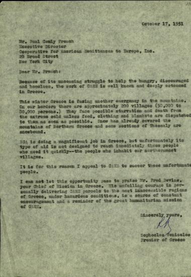 Επιστολή του Σ. Βενιζέλου προς τον εκτελεστικό διευθυντή της Cooperative for American Remittances to Europe (CARE), Paul Comly French, με την οποία επαινεί το έργο της οργάνωσης και του αρχηγού της αποστολής της στην Ελλάδα, Fred Devine.